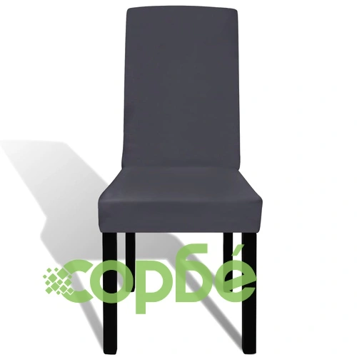 Покривни калъфи за столове, еластични, 4 бр, антрацит ➤ топ цена ➤ sorbe.bg