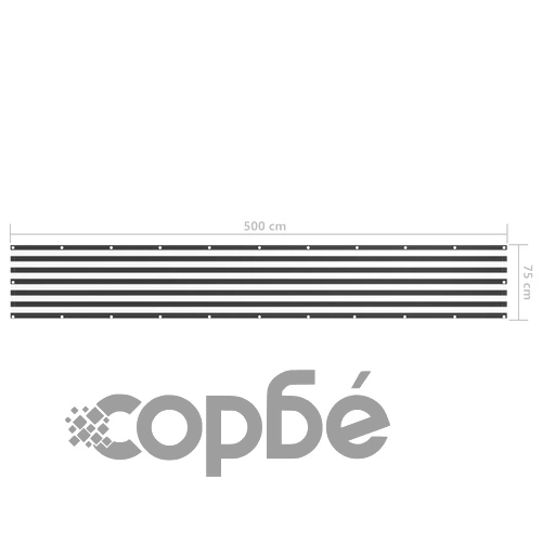 Балконски параван, антрацит и бяло, 75x500 см, оксфорд плат ➤ топ цена ➤ sorbe.bg