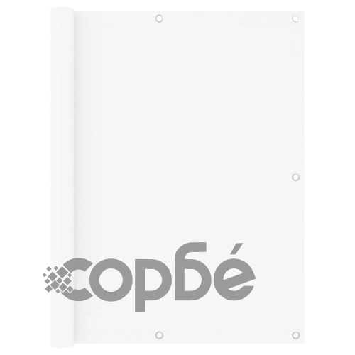 Балконски параван, бял, 120x300 см, оксфорд плат ➤ топ цена ➤ sorbe.bg