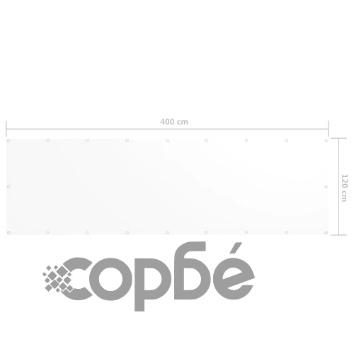 Балконски параван, бял, 120x400 см, оксфорд плат ➤ топ цена ➤ sorbe.bg