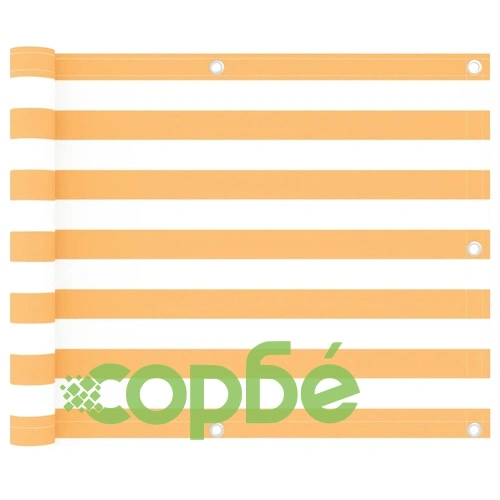 Балконски параван, бяло и жълто, 75x500 см, оксфорд плат ➤ топ цена ➤ sorbe.bg