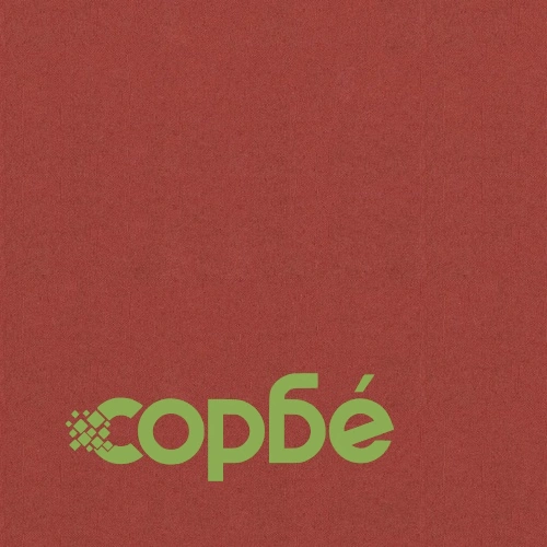 Балконски параван, теракота, 90x500 см, плат оксфорд ➤ топ цена ➤ sorbe.bg