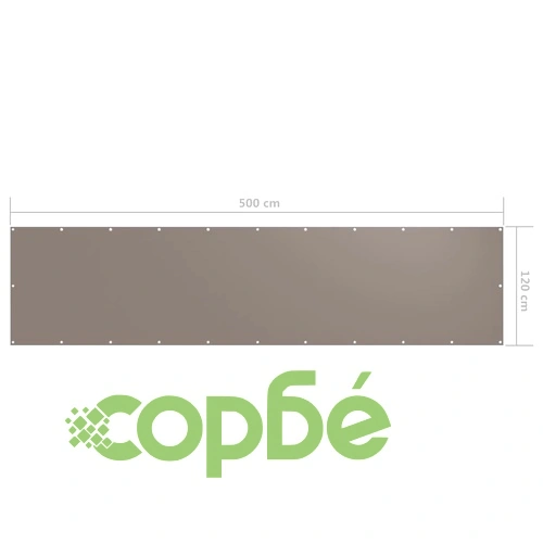 Балконски параван, таупе, 120x500 см, плат оксфорд ➤ топ цена ➤ sorbe.bg