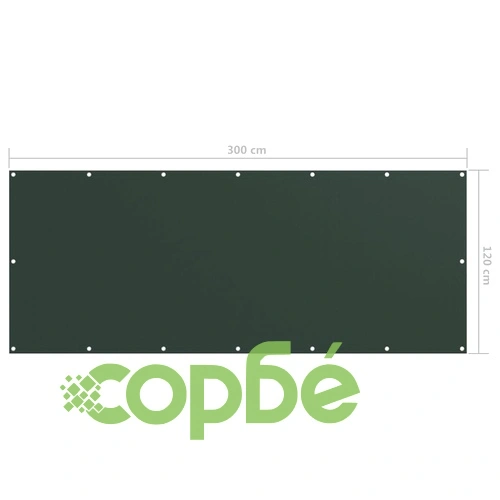Балконски параван, тъмнозелен, 120x300 см, плат оксфорд ➤ топ цена ➤ sorbe.bg