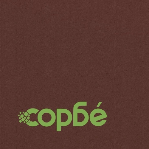 Балконски параван, кафяв, 75x600 см, оксфорд плат ➤ топ цена ➤ sorbe.bg