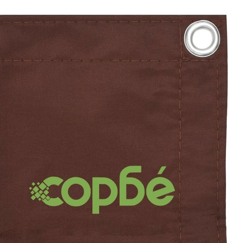 Балконски параван, кафяв, 90x300 см, оксфорд плат ➤ топ цена ➤ sorbe.bg