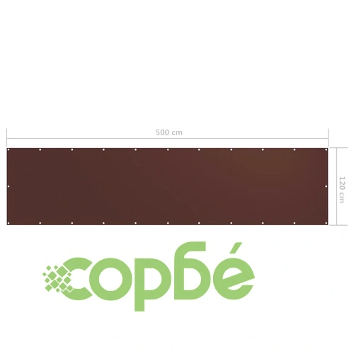 Балконски параван, кафяв, 120x500 см, оксфорд плат ➤ топ цена ➤ sorbe.bg