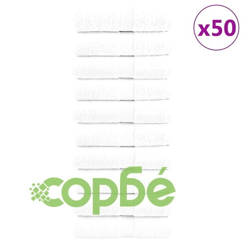 Премиум кърпи за гости SOLUND 50 бр бели 30x50 см 600 gsm ➤ топ цена ➤ sorbe.bg