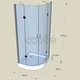 Душ кабина 80 х 80 см, ъглова
