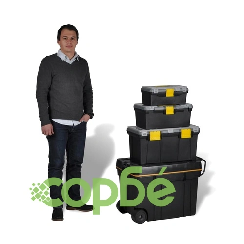 Комплект 4 кутии за инструменти с различни размери ➤ топ цена ➤ sorbe.bg