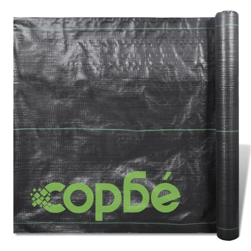 Тъкан срещу плевели от полипропилен 200 х 1 м, 90 g/m2 ➤ топ цена ➤ sorbe.bg