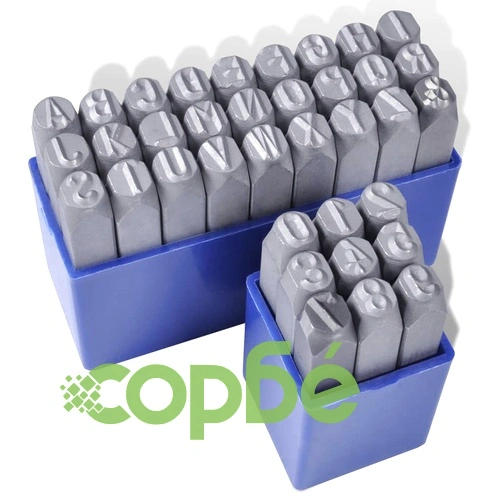 Щемпели за букви и цифри, 8 мм ➤ топ цена ➤ sorbe.bg