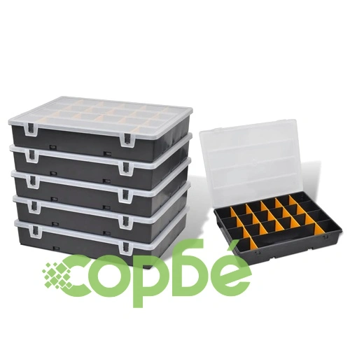 Комплект кутии за съхранение на инструменти и аксесоари ➤ топ цена ➤ sorbe.bg