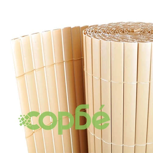 Градинска ограда, PVC, 500x200 см, жълта ➤ топ цена ➤ sorbe.bg