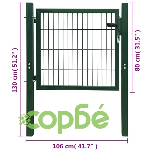 2D Оградна врата, единична, зелена, 106х130 см ➤ топ цена ➤ sorbe.bg