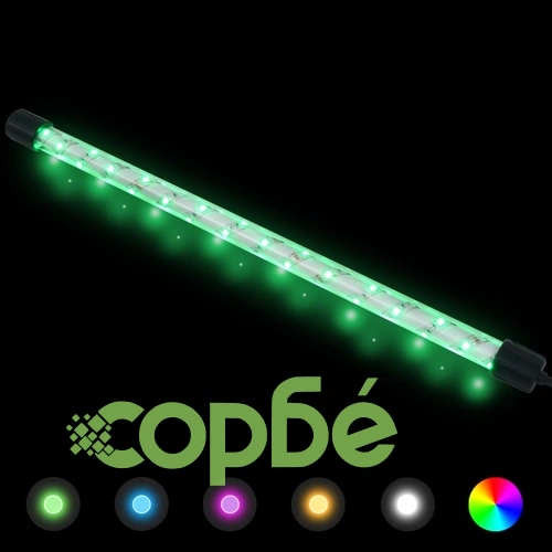 LED лампа за габион, RGB 11,5 W, 50 см ➤ топ цена ➤ sorbe.bg