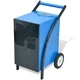 Влагоуловител 50 л/24 ч, 860 W