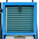Влагоуловител 50 л/24 ч, 860 W