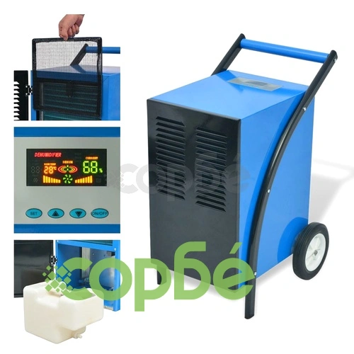 Влагоуловител система размразяване с горещ газ 50 л/24 ч 860 W ➤ топ цена ➤ sorbe.bg