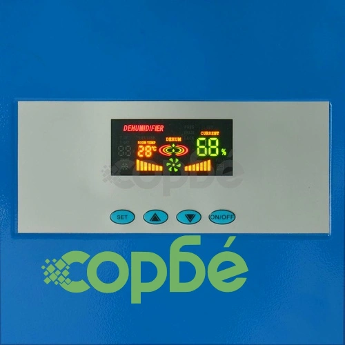 Влагоуловител система размразяване с горещ газ 50 л/24 ч 860 W ➤ топ цена ➤ sorbe.bg