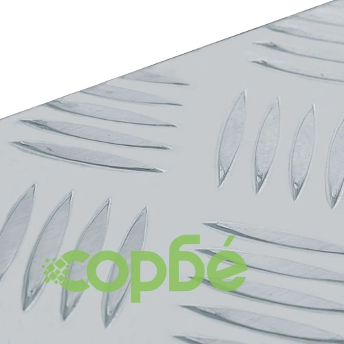 Алуминиева кутия, 61,5x26,5x30 см, сребриста ➤ топ цена ➤ sorbe.bg