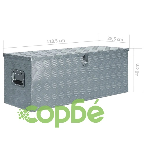 Алуминиева кутия, 110,5x38,5x40 см, сребриста ➤ топ цена ➤ sorbe.bg