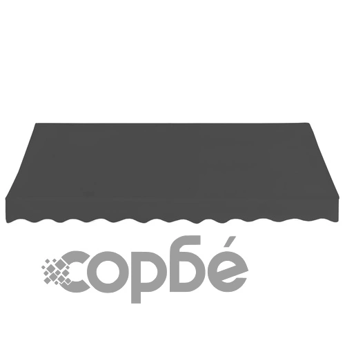 Бистро сенник, 250х120 см, антрацит ➤ топ цена ➤ sorbe.bg