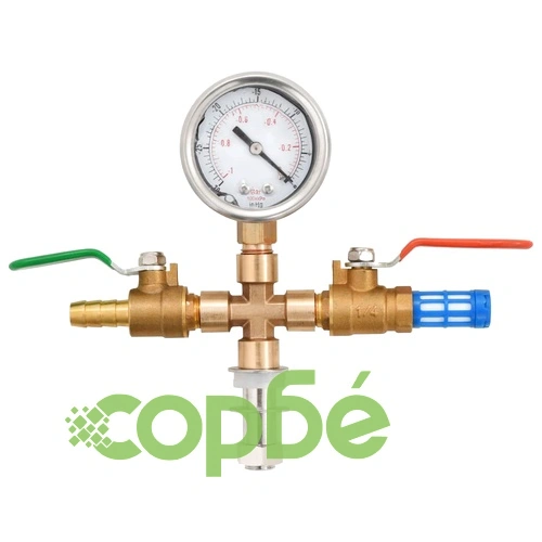 Вакуумна камера, неръждаема стомана, 18,9 л ➤ топ цена ➤ sorbe.bg