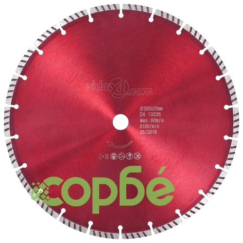 Диамантен режещ диск, турбо, стомана, 300 мм ➤ топ цена ➤ sorbe.bg
