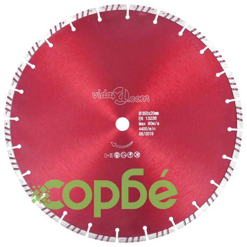Диамантен режещ диск, турбо, стомана, 350 мм ➤ топ цена ➤ sorbe.bg
