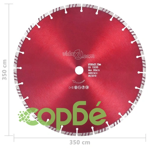 Диамантен режещ диск, турбо, стомана, 350 мм ➤ топ цена ➤ sorbe.bg