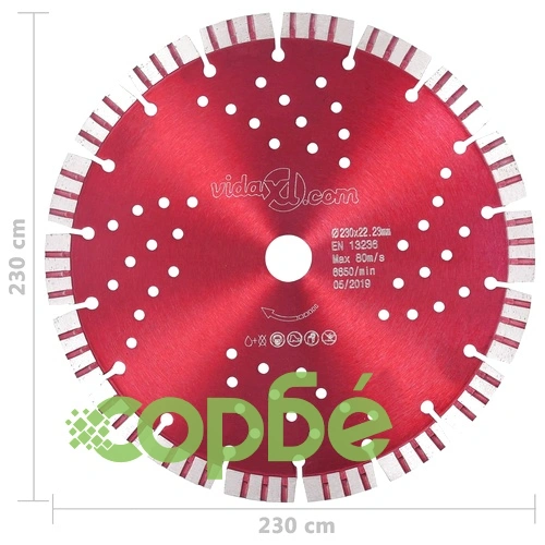 Диамантен режещ диск с турбо и отвори, стомана, 230 мм ➤ топ цена ➤ sorbe.bg