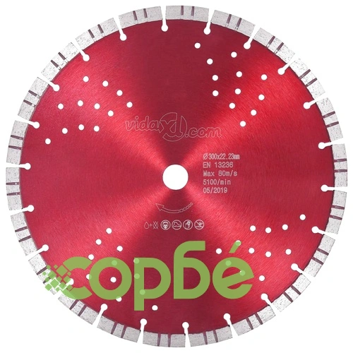 Диамантен режещ диск с турбо и отвори, стомана, 300 мм ➤ топ цена ➤ sorbe.bg