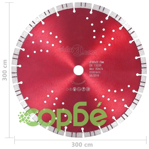 Диамантен режещ диск с турбо и отвори, стомана, 300 мм ➤ топ цена ➤ sorbe.bg