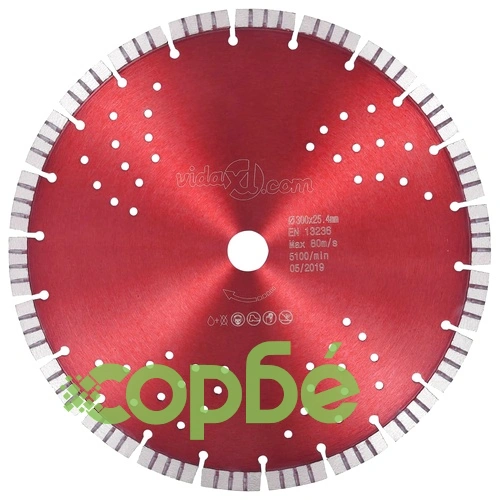 Диамантен режещ диск с турбо и отвори, стомана, 300 мм ➤ топ цена ➤ sorbe.bg