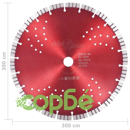 Диамантен режещ диск с турбо и отвори, стомана, 300 мм ➤ топ цена ➤ sorbe.bg