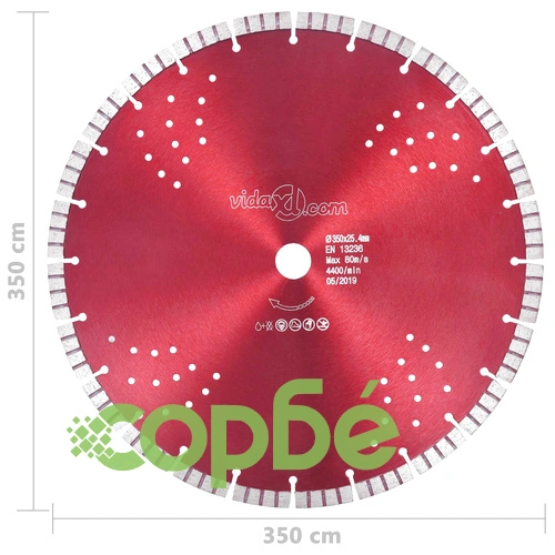 Диамантен режещ диск с турбо и отвори, стомана, 350 мм ➤ топ цена ➤ sorbe.bg