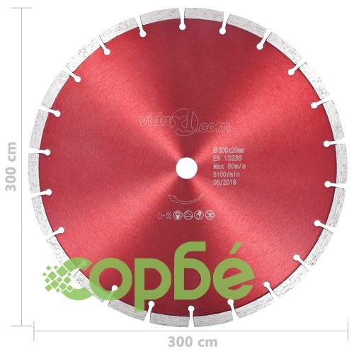 Диамантен режещ диск, стомана, 300 мм ➤ топ цена ➤ sorbe.bg
