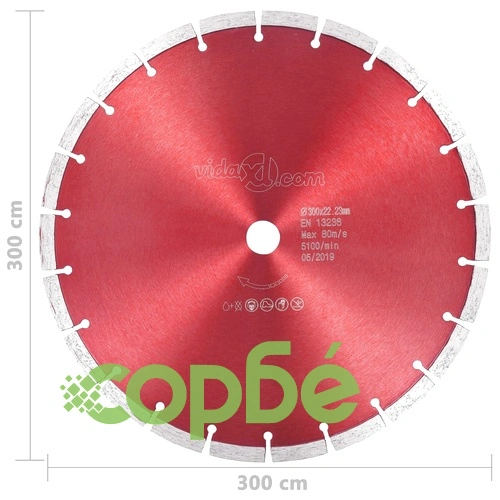 Диамантен режещ диск, стомана, 300 мм ➤ топ цена ➤ sorbe.bg