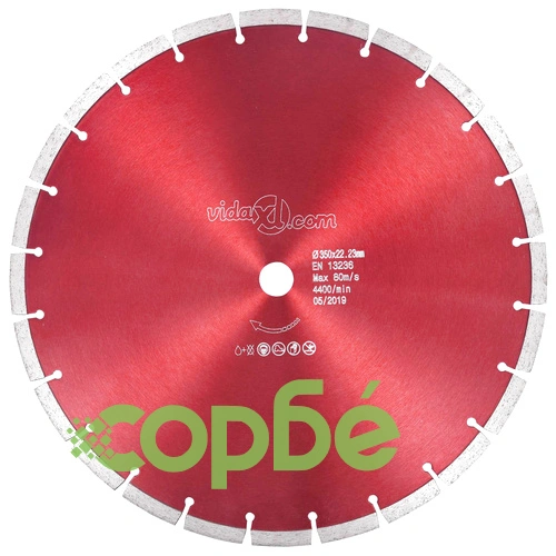 Диамантен режещ диск, стомана, 350 мм ➤ топ цена ➤ sorbe.bg