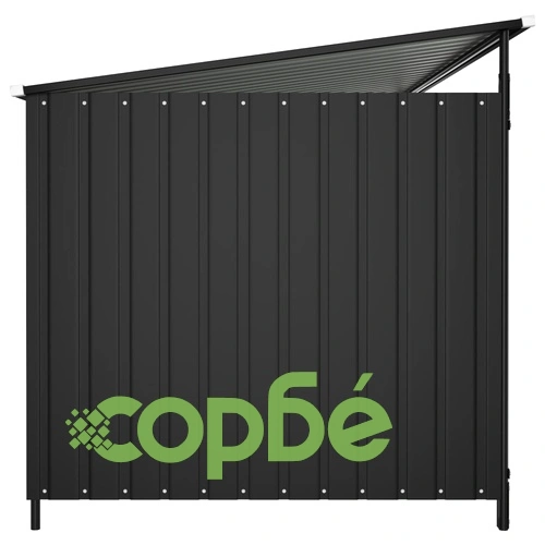 Дворна клетка за кучета, 253x133x113 см ➤ топ цена ➤ sorbe.bg