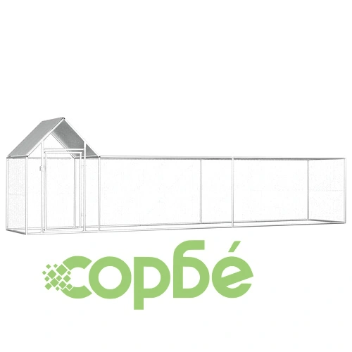 Птичарник, 5x1x1,5 м, поцинкована стомана ➤ топ цена ➤ sorbe.bg