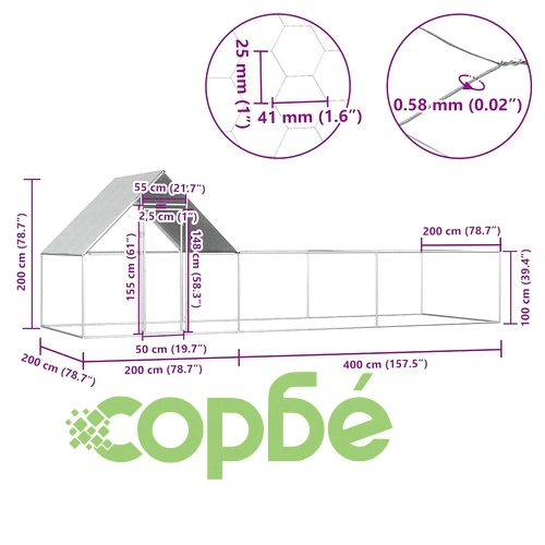 Птичарник, 6x2x2 м, поцинкована стомана ➤ топ цена ➤ sorbe.bg
