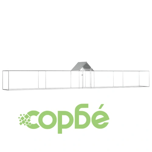 Птичарник, 9x1x1,5 м, поцинкована стомана ➤ топ цена ➤ sorbe.bg