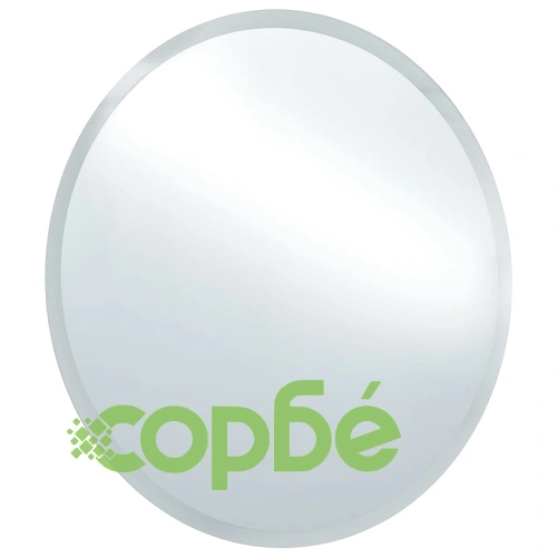 LED огледало за баня, 70 см ➤ топ цена ➤ sorbe.bg