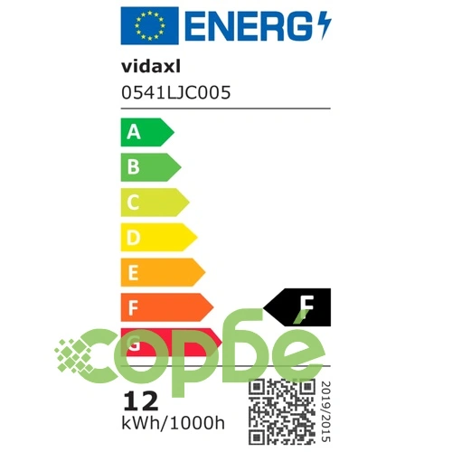 LED огледало за баня 80 см ➤ топ цена ➤ sorbe.bg