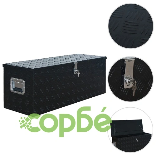 Алуминиева кутия, 1085x370x400 см, черна ➤ топ цена ➤ sorbe.bg
