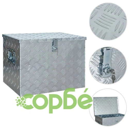 Алуминиева кутия, 610x430x455 мм, сребриста ➤ топ цена ➤ sorbe.bg