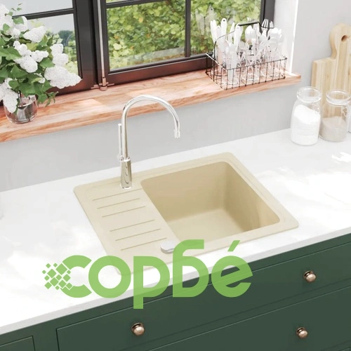 Гранитна кухненска мивка с едно корито, бежова ➤ топ цена ➤ sorbe.bg