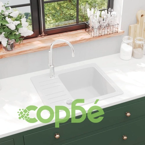 Гранитна кухненска мивка с едно корито, бяла ➤ топ цена ➤ sorbe.bg